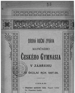 publication thumbnail