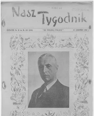 publication thumbnail
