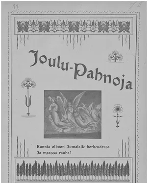 publication thumbnail