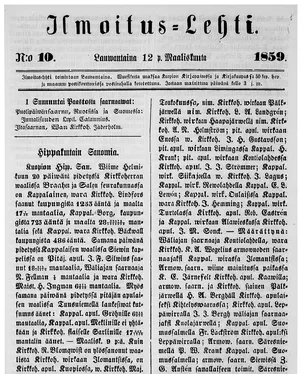 publication thumbnail