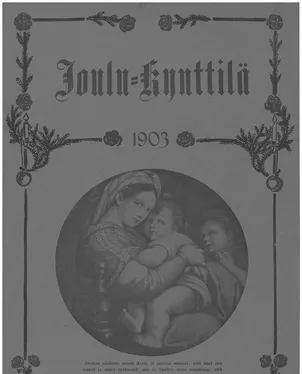 publication thumbnail