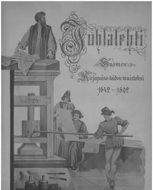 publication thumbnail