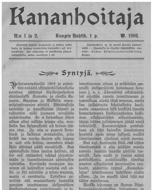 publication thumbnail