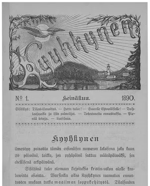 publication thumbnail