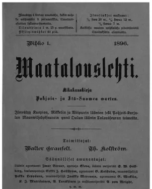 publication thumbnail
