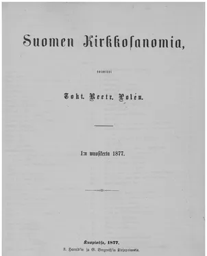 publication thumbnail