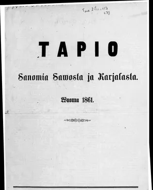 publication thumbnail