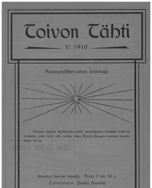 publication thumbnail