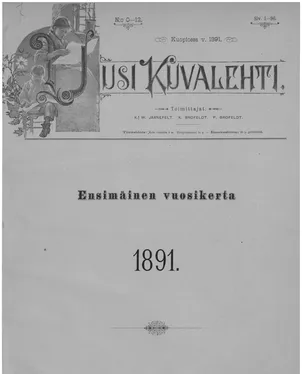 publication thumbnail