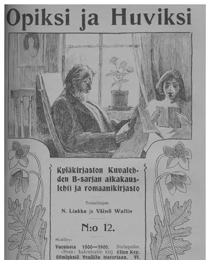 publication thumbnail