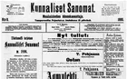 Kunnalliset Sanomat