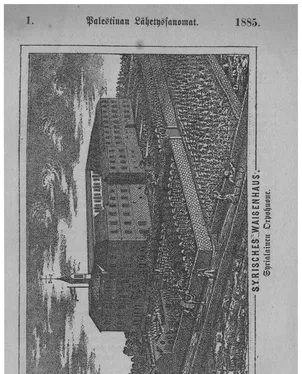 publication thumbnail