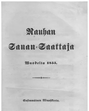 publication thumbnail