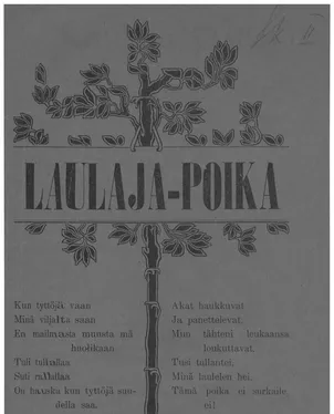 publication thumbnail