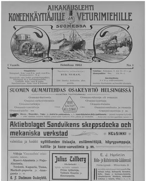 publication thumbnail