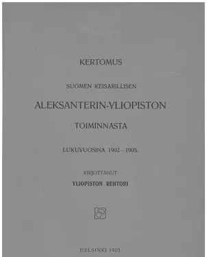 publication thumbnail