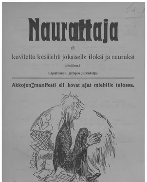 publication thumbnail