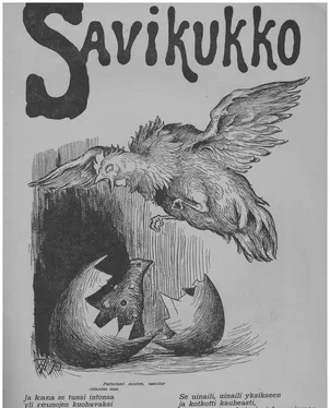 publication thumbnail