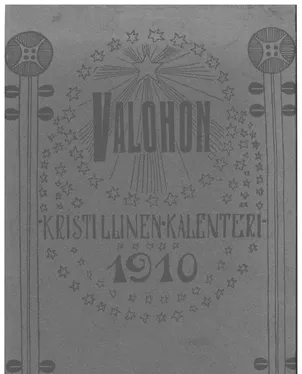 publication thumbnail
