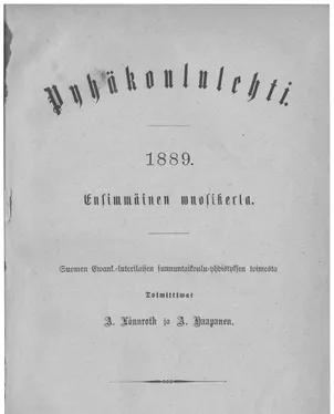 publication thumbnail