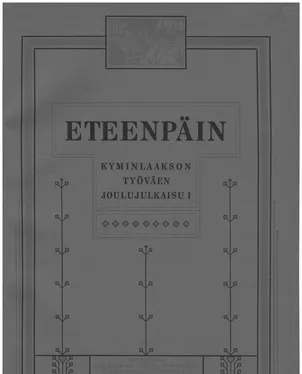 publication thumbnail