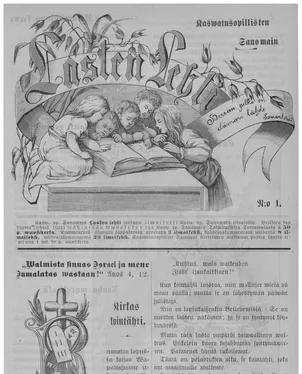 publication thumbnail