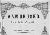 Aamurusko