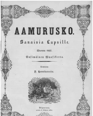 publication thumbnail