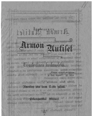 publication thumbnail