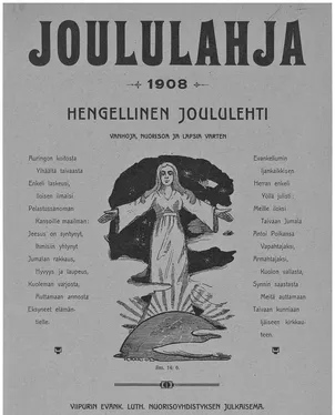 publication thumbnail