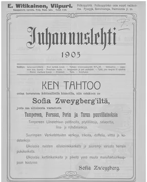 publication thumbnail