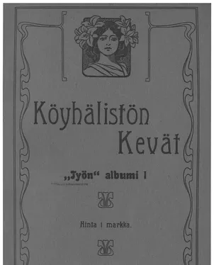 publication thumbnail