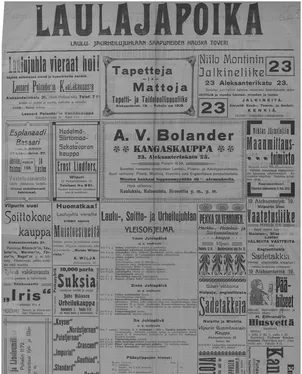 publication thumbnail