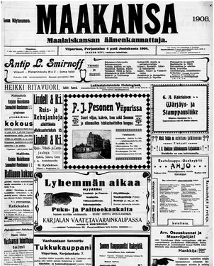 publication thumbnail