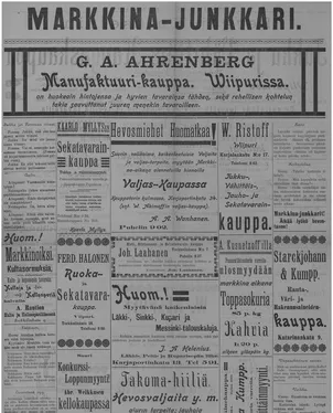 publication thumbnail