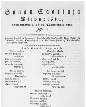 publication thumbnail