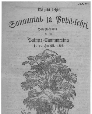 publication thumbnail