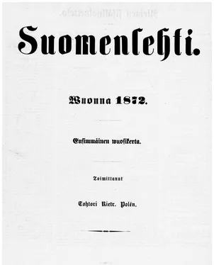 publication thumbnail