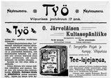 Työ
