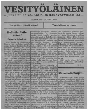publication thumbnail