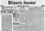 Viipurin Sanomat