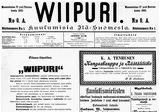 Wiipuri
