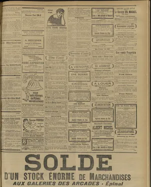 publication thumbnail