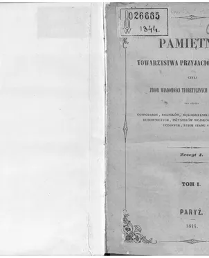 publication thumbnail
