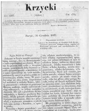 publication thumbnail