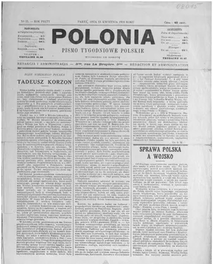 publication thumbnail