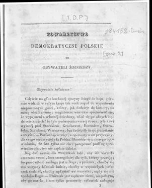 publication thumbnail