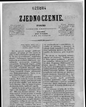 publication thumbnail