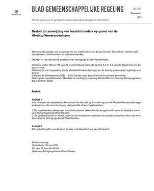 publication thumbnail