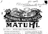 Motueka Star